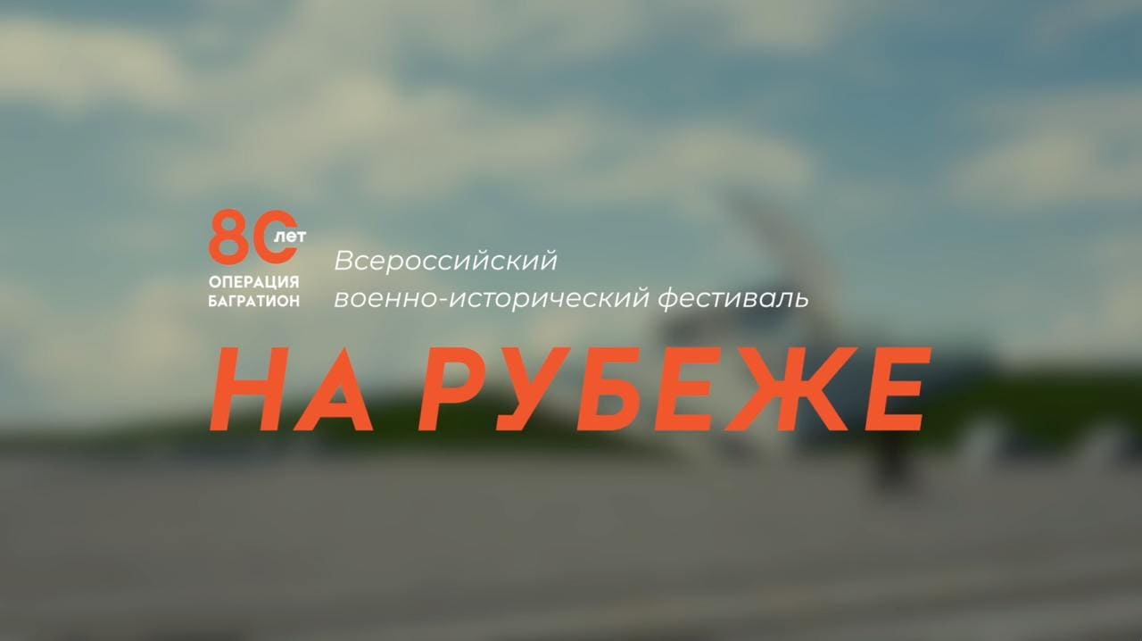 Превью для видео